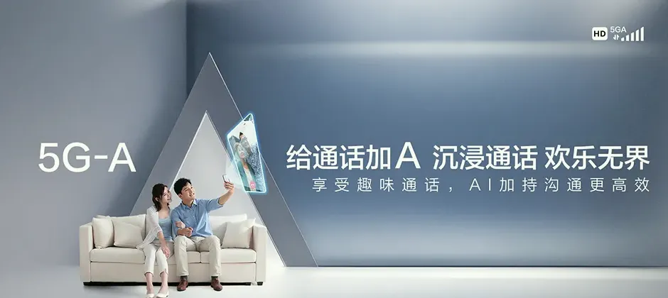 北安市北安市东胜乡 移动宽带移动宽带办理资费表