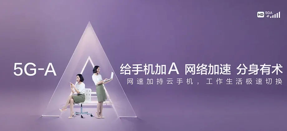 北安市北安市红星农场 移动宽带