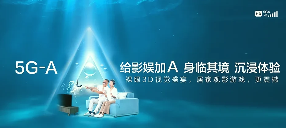 北安市北安市主星朝鲜族乡 移动宽带移动宽带办理资费表