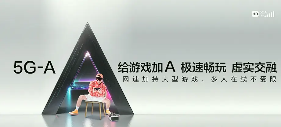 北安市北安市杨家乡 移动宽带移动宽带办理资费表