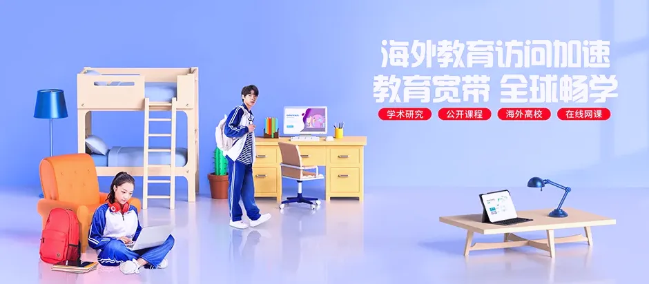 北安市北安市赵光农场 移动宽带